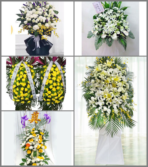 福建宁德柘荣县宅中乡山竹坑村白事花篮预定